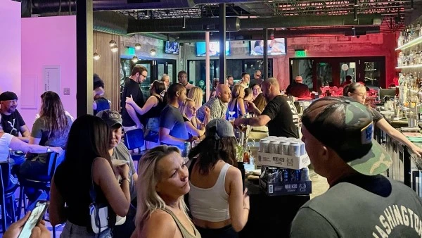 511barInside1 511barInside1